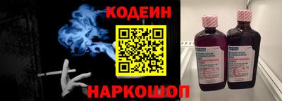 мескалин Кимры