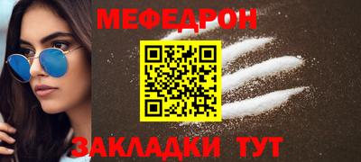 мескалин Кимры