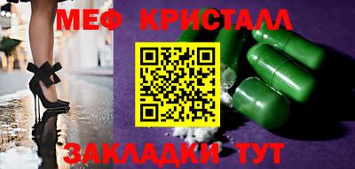 мескалин Кимры