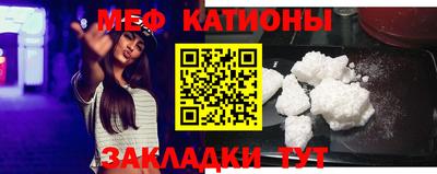 мескалин Кимры