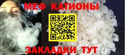 мескалин Кимры