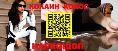 мескалин Кимры