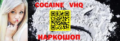 мескалин Кимры