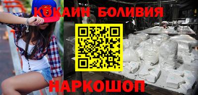 мескалин Кимры