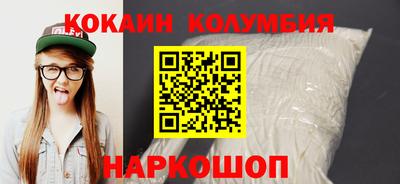 мескалин Кимры