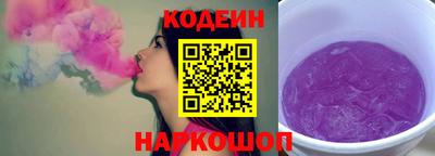 таблы Кингисепп