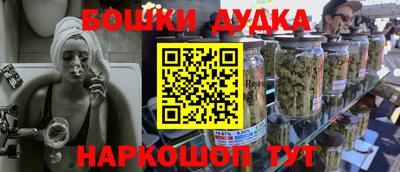 прущая мука Кинель
