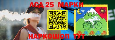 таблы Кингисепп