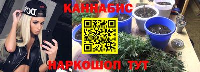 прущая мука Кинель