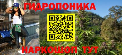таблы Кингисепп