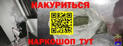 таблы Кингисепп