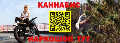 таблы Кингисепп