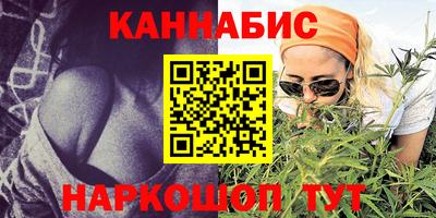 прущая мука Кинель