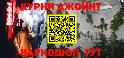 таблы Кингисепп