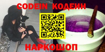 прущая мука Кинель