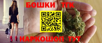 прущая мука Кинель
