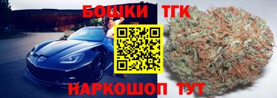 прущая мука Кинель