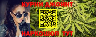 таблы Кингисепп