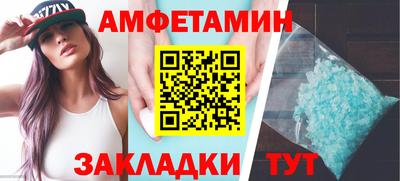 мескалин Кимры