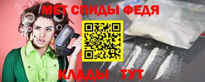 прущая мука Кинель