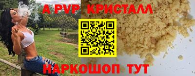 мескалин Кимры