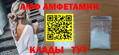 мескалин Кимры