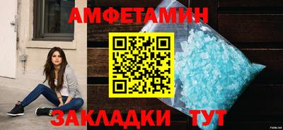 мескалин Кимры