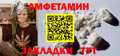 прущая мука Кинель