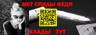 таблы Кингисепп