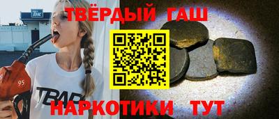 мескалин Кимры