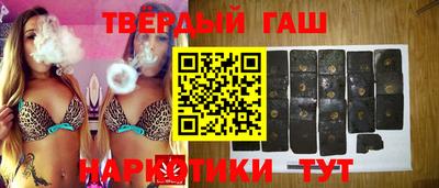 мескалин Кимры