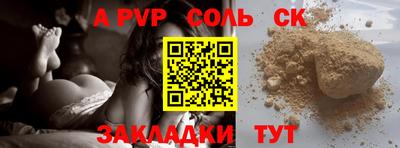 мескалин Кимры