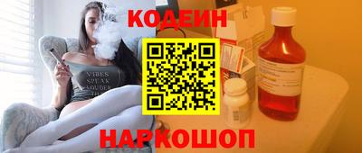 мескалин Кимры