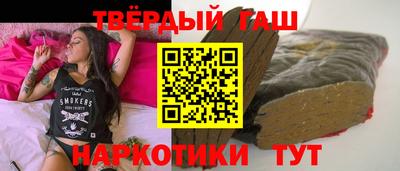 прущая мука Кинель