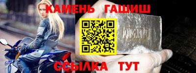 прущая мука Кинель