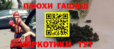 таблы Кингисепп