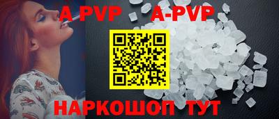 мескалин Кимры
