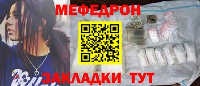 мескалин Кимры